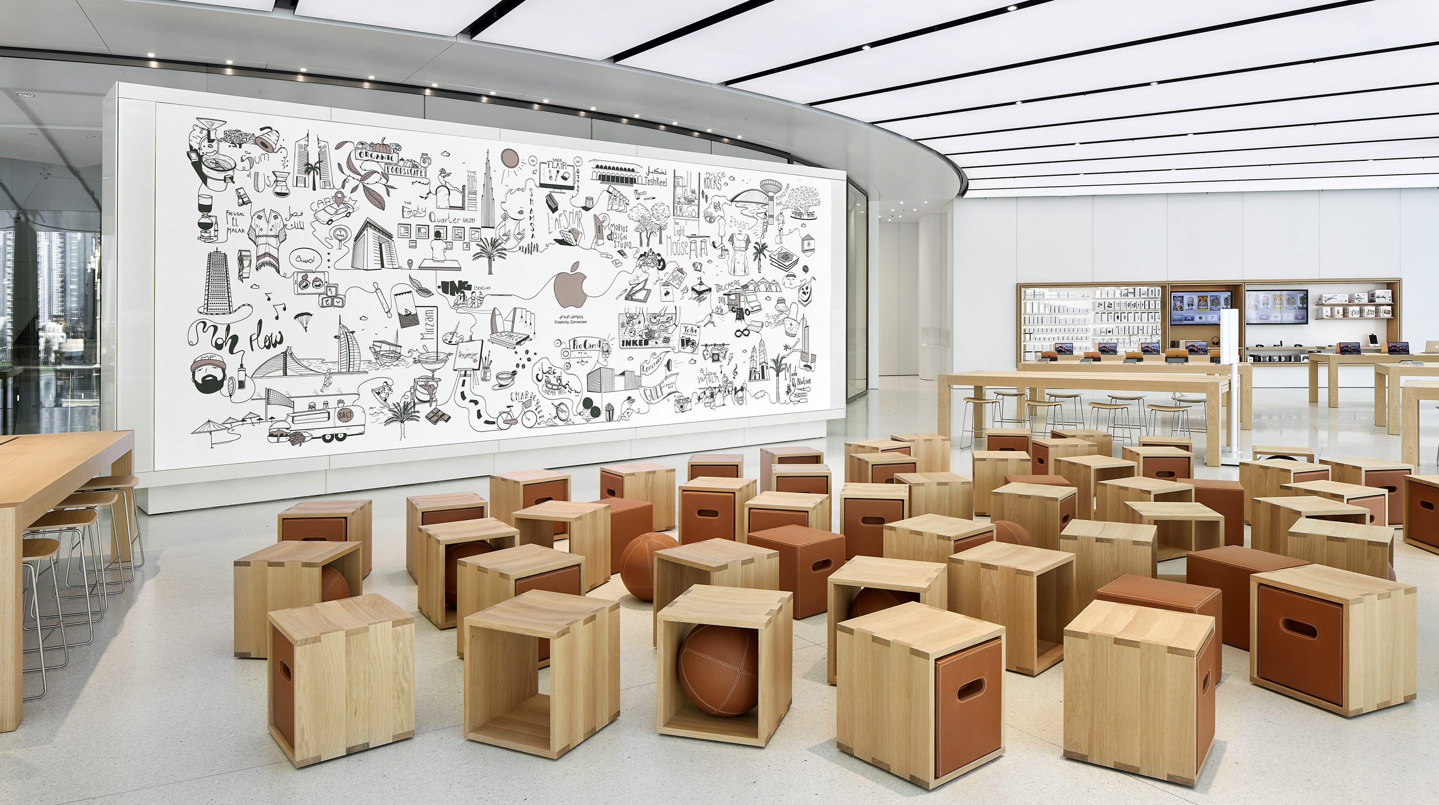 Dubai Apple Store